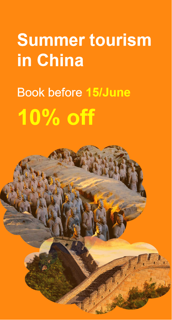 Summer tourism in China 10% off