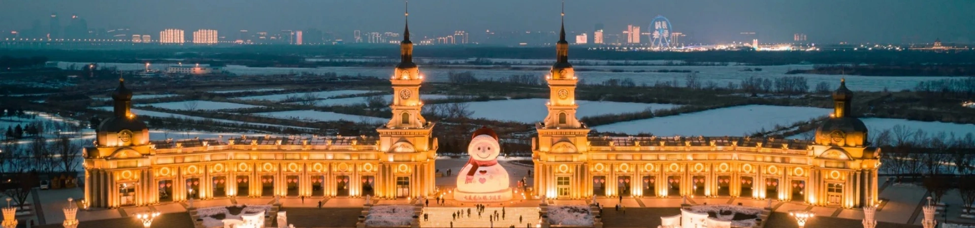 Por qué Harbin es el Destino de Invierno en China