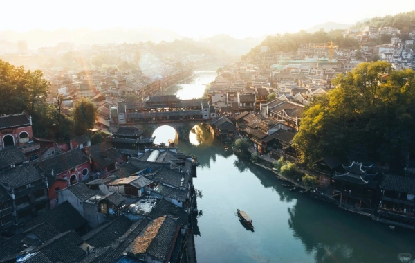 Fenghuang Ancient Town