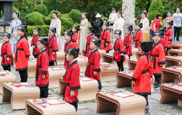 A Rite of Passage: Experiencing the 