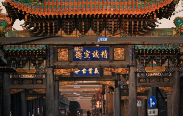 Strolling Through Pingyao’s Ming-Qing Street: A Journey of Handmade Wonders