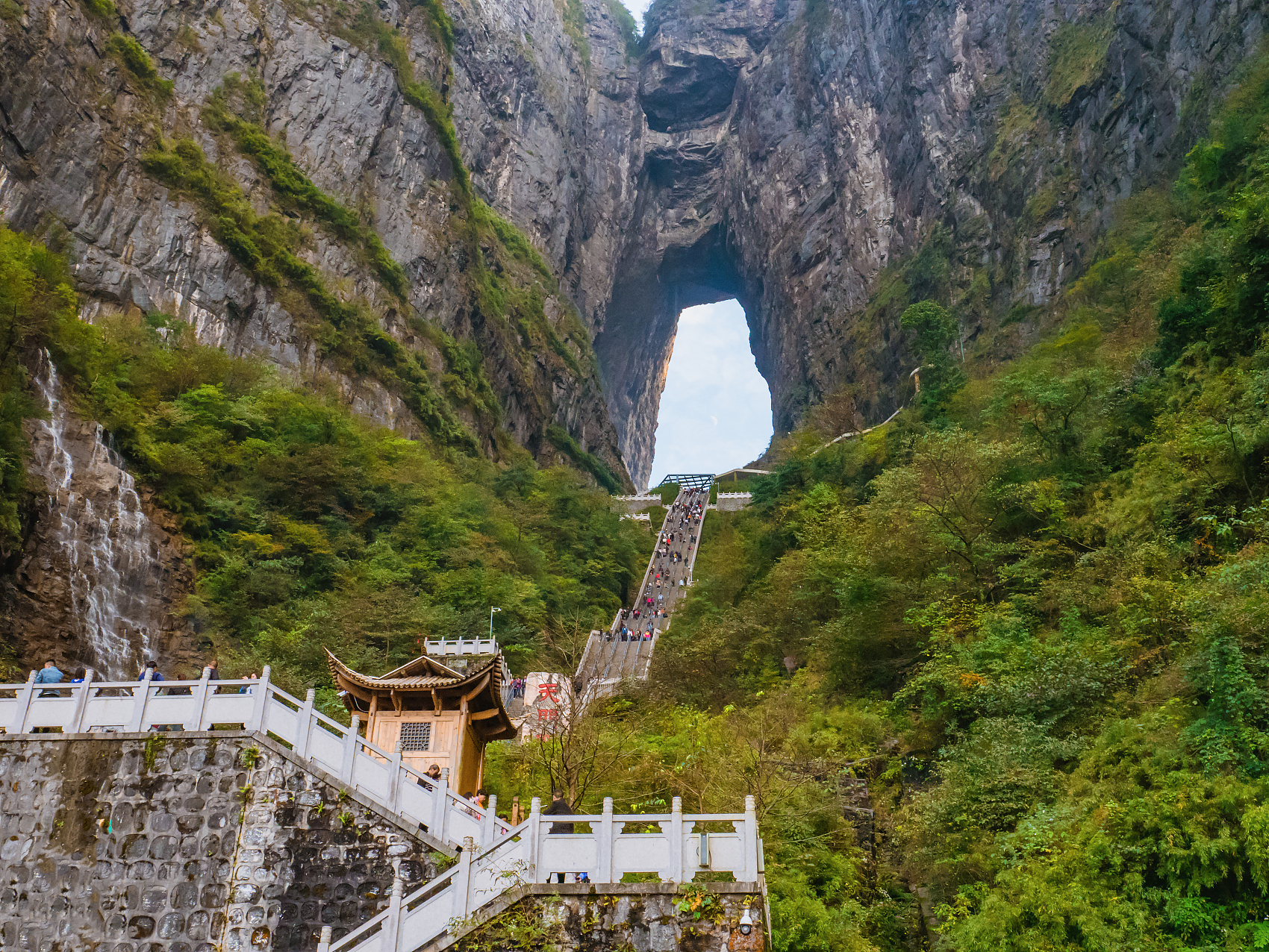 Tianmen Mountain Luggage Storage: Your Ultimate Guide for a Hassle - Free Visit