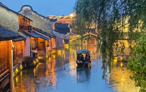Wuzhen: A Journey of Symbiotic Integration from Traditional Water Town to World Internet Conference-2