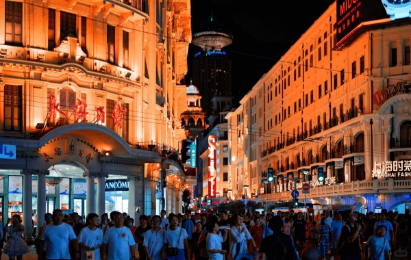 Nanjing Road Pedestrian Street: Da 