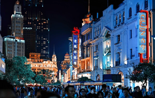 Nanjing Road Pedestrian Street: Da 