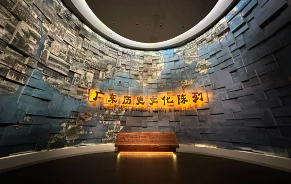 Guangdong Museum: A Journey of Renewal from Historical Echoes to Contemporary Dialogue-4
