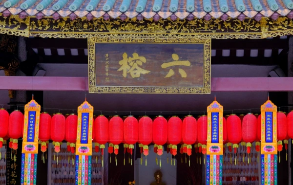 Liurong Temple: A Journey to Discover the Ancient Zen Forest and the Spectacular Flower Pagoda-2