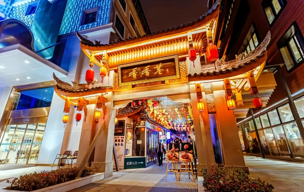 Wangping Street: A Model for Urban Renewal from Old Street Factories to Trendy Piers-3