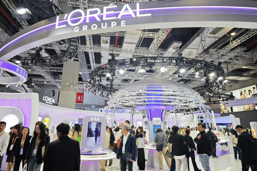 China International Import Expo (CIIE)