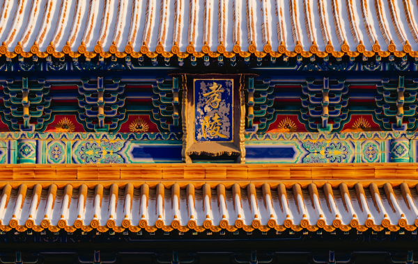 Ming Xiaoling Mausoleum:Un viaje a través de 600 años de épica imperial y el reino místico de las estatuas de piedra