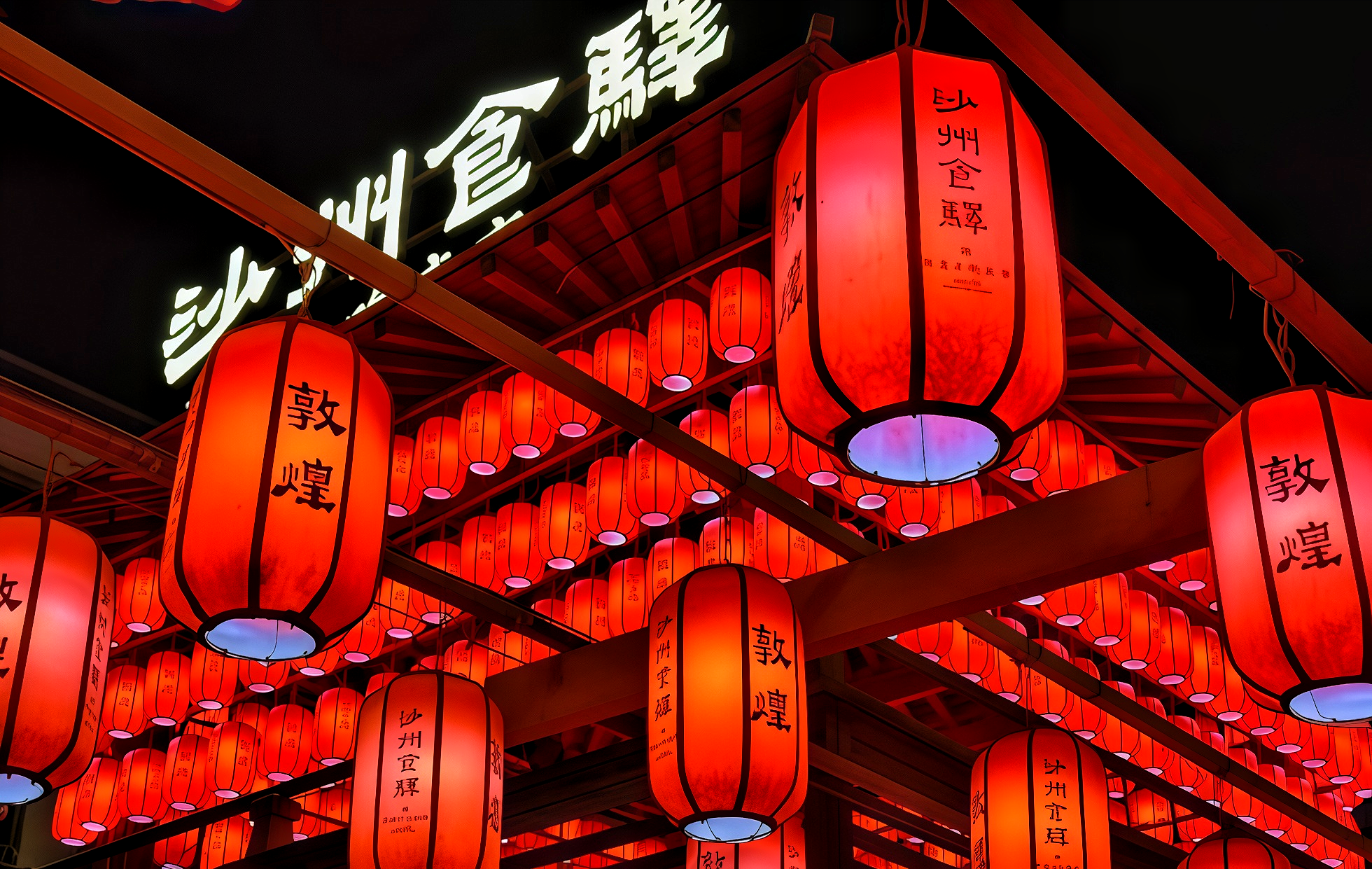 Shazhou Night Market: A Thousand-Year Echo Amidst the Silk Road’s Lively Glow-2