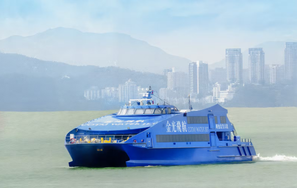 Cotai Water Jet Tickets: Hong Kong–Macau Ferry Terminal nach Macau Taipa Fährterminal