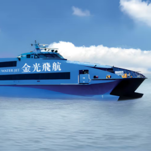Cotai Water Jet Tickets: Macau Taipa Ferry Terminal nach Hong Kong–Macau Ferry Terminal