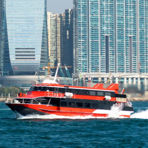 Turbolader Tickets: Macau Außenhafen Terminal nach Hong Kong–Macau Ferry Terminal