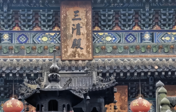 Wudang Mountain: Buscando el Dao y la Armonía, ascendiendo la montaña inmortal más antigua bajo el cielo-4