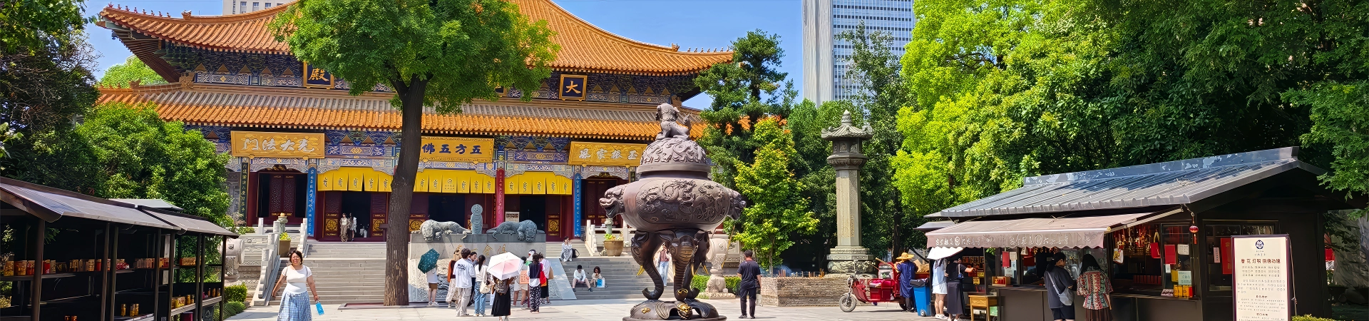 Daxingshan Temple: The Spiritual Heart of Ancient Xi'an — A Complete Visitor’s Guide
