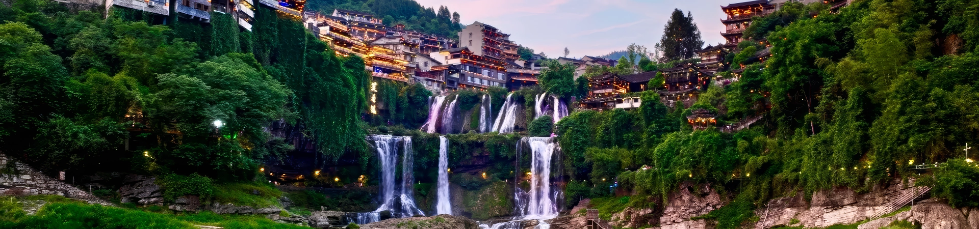 Furong Waterfall Town: A Complete Guide to Hunan's Spectacular Natural Wonder
