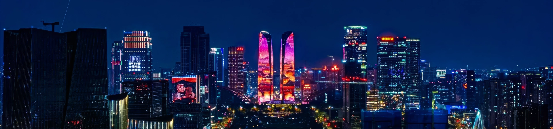 Chengdu Twin Towers Lumière Temps de présentation: 2026 Horaire et les meilleurs points de vue