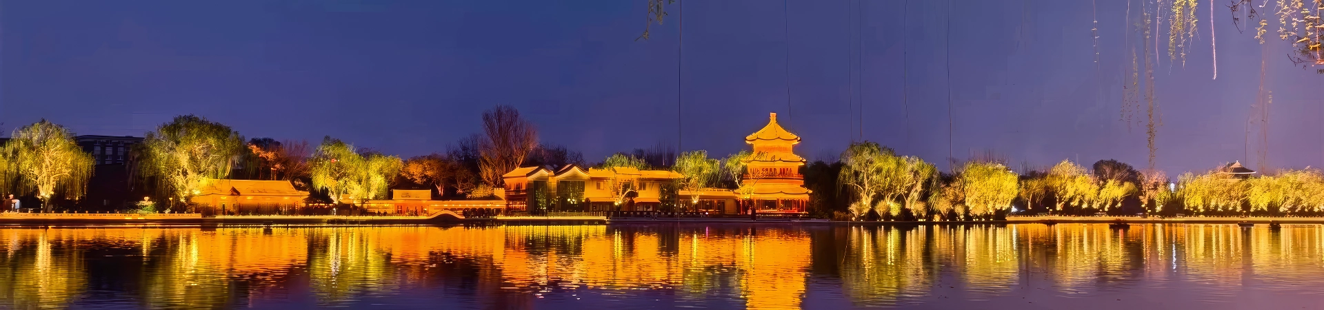 Shichahai Beijing: A Historic Lakeside Escape of Hutongs, Lakes, and Nightlife