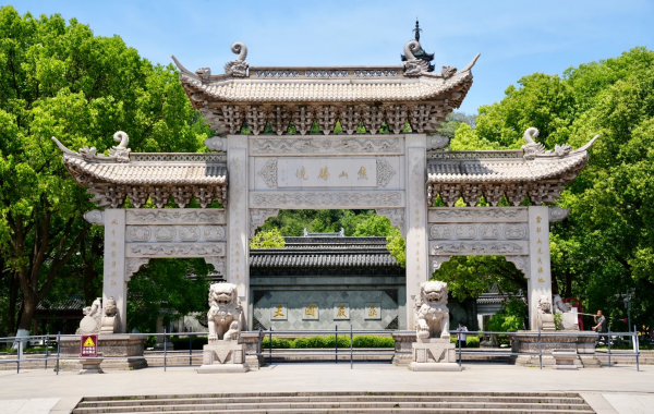 Jiaoshan Scenic 지역: 밀레니아 오래된 문화 섬은 양쯔강의 심장에 뜨고-2