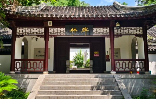 Jiaoshan Scenic 지역: 밀레니아 오래된 문화 섬은 양쯔강의 심장에 뜨고-4