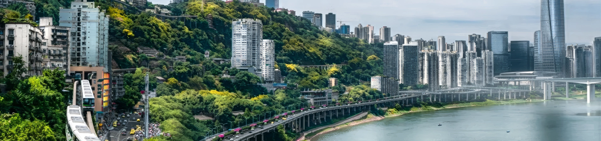  Bahnhof Liziba: Die U-Bahn-Station Chongqing wo Züge eigentlich fliegen durch ein Gebäude