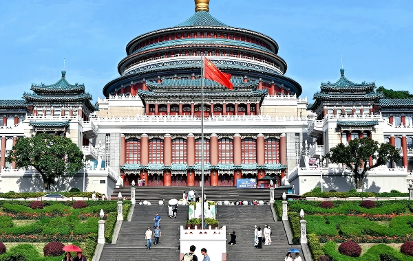 Chongqing People's Auditorium: A Monumental Fusion of Ming-Qing Grandeur and Modern Civic Spirit