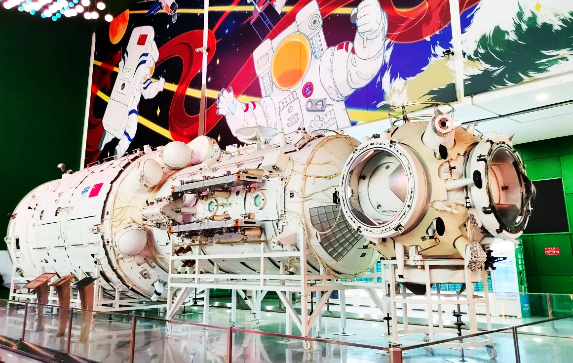 China Science and Technology Museum: An Enlightening Journey—From the Dream of 
