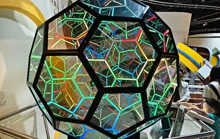 China Science and Technology Museum: An Enlightening Journey—From the Dream of 