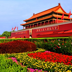 10-Day China Cultural and Natural Tour