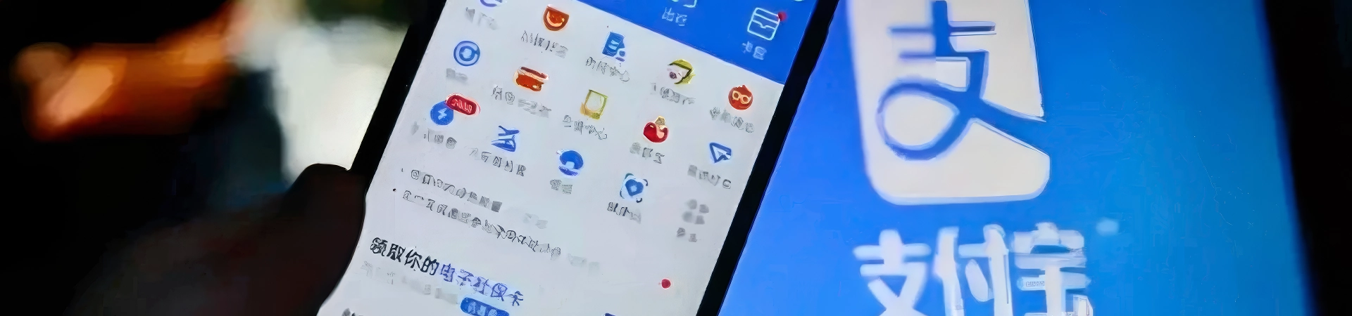 No Alipay or WeChat Pay in China - What to Do in 2026