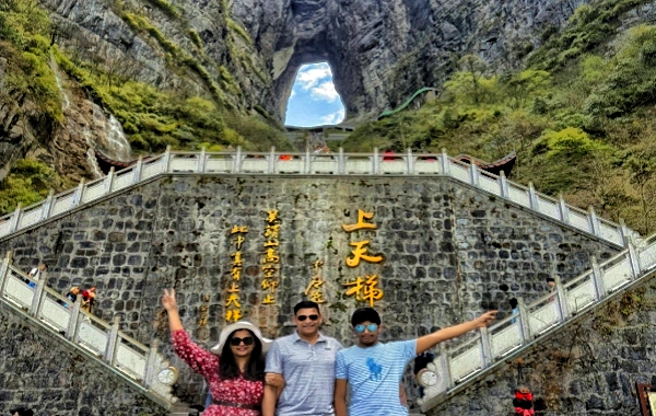 张家界天门山_副本_副本.webp