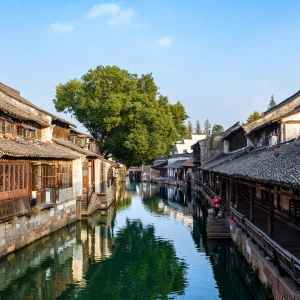 Wuzhen Water Town: A Journey of Symbiotic Integration from Traditional Water Town to World Internet Conference