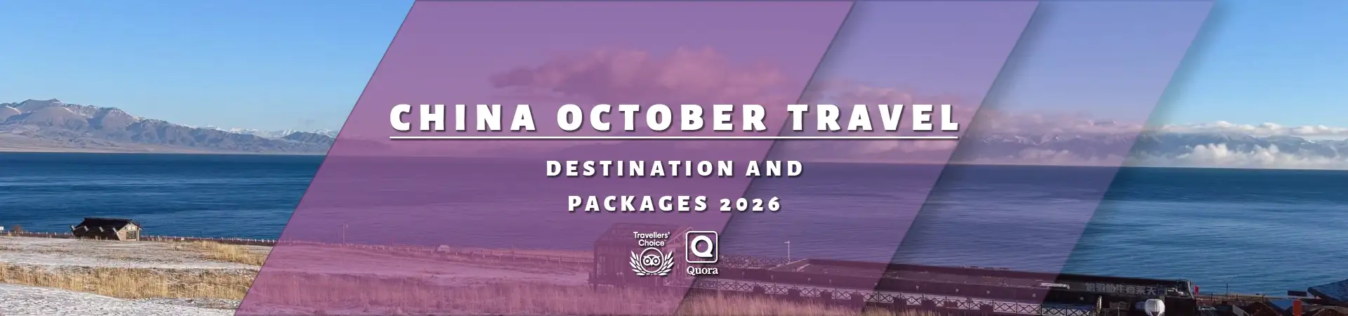 October Tour
