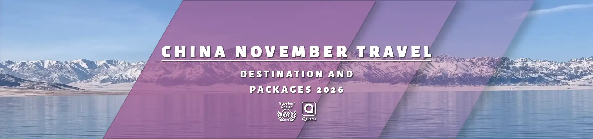 November Tour