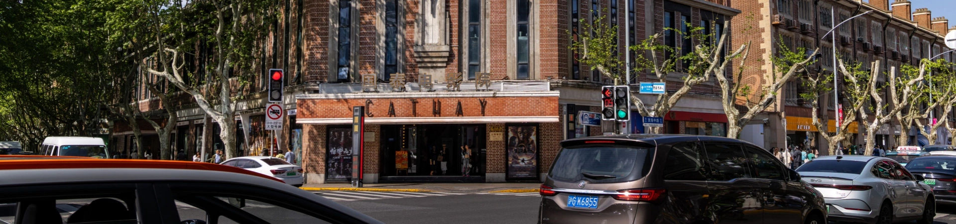 Shanghai’s Top 10 Trendiest Streets – NO.1 Will Surprise You