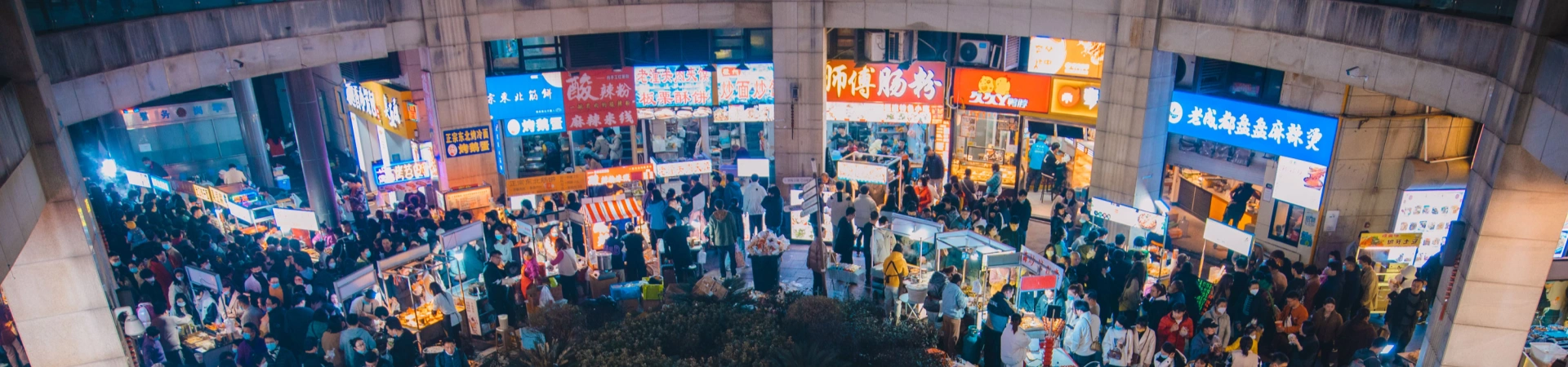 9 Must-Try Late-Night Eats in Shanghai: Food Worth Staying Up For