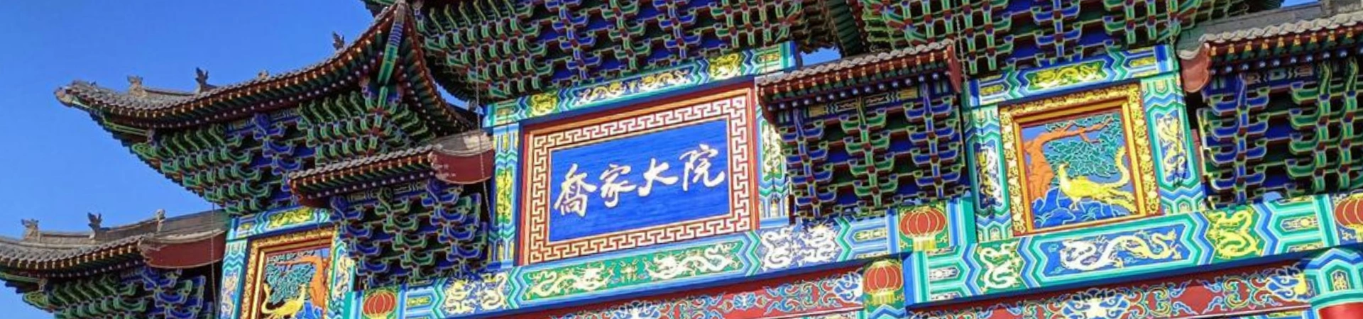 A Food Lover's Guide to Pingyao: Must-Try Dishes & Lokale Eateries