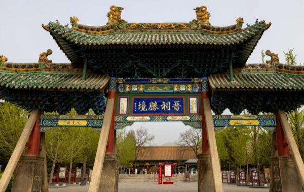 Scenic spots in Shanxi.webp