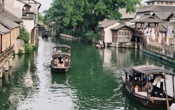 wuzhen.webp