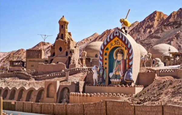  Flaming Mountains.webp