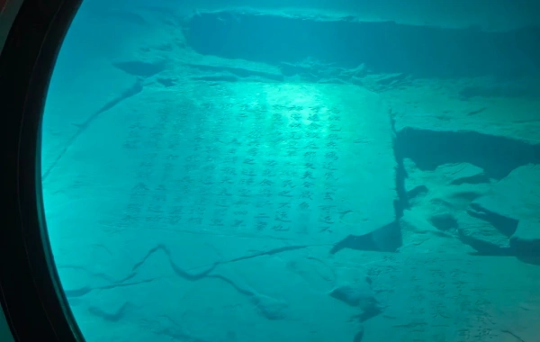 Underwater Heritage.webp
