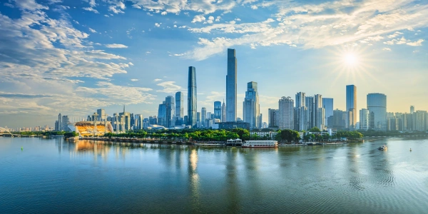 guangzhou.webp
