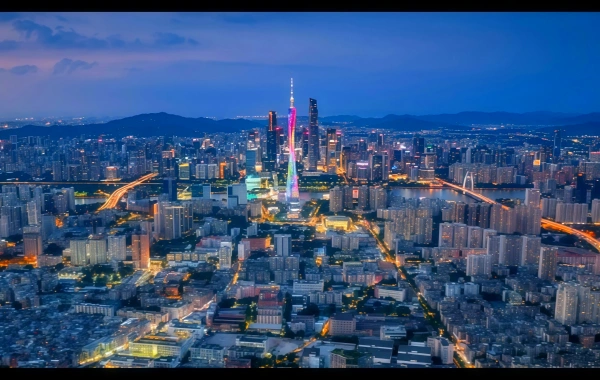 Guangzhou Night View.webp