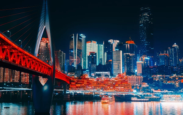 chongqing.webp