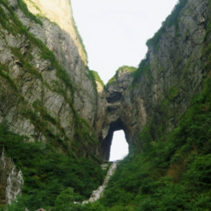 The 11-Day (Beijing, Zhangjiajie, Chongqing & Shanghai) China Group Tour: Imperial Wonders, Avatar Peaks & Urban Skylines