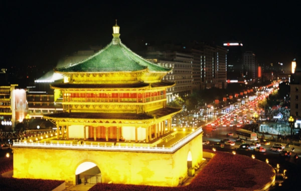xianyejing.webp