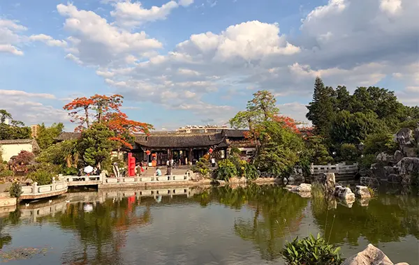 Kunming Zhu Family Garden，Zhujia Huayuan.webp