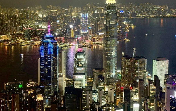 Hong Kong Night View.webp