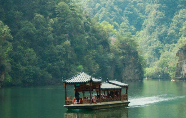 Baofeng Lake.webp